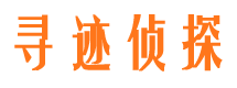 夏邑外遇调查取证